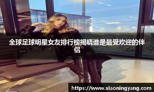 bwin必赢官方网站