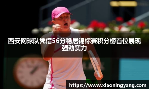 bwin必赢官网