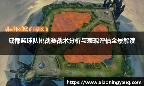bwin必赢官网