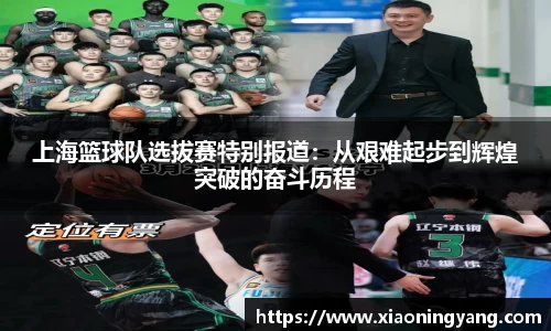 bwin必赢官网