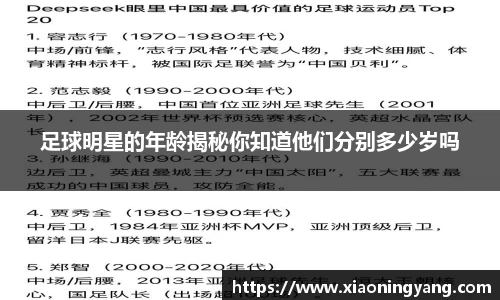 bwin必赢官方网站