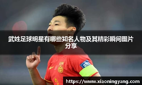 bwin必赢官方网站