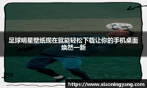 bwin必赢官方网站